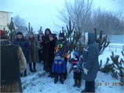 Гости праздника