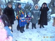 В гости к сказке