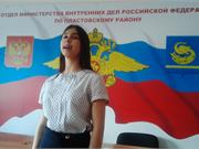 День ветеранов МВД РФ
